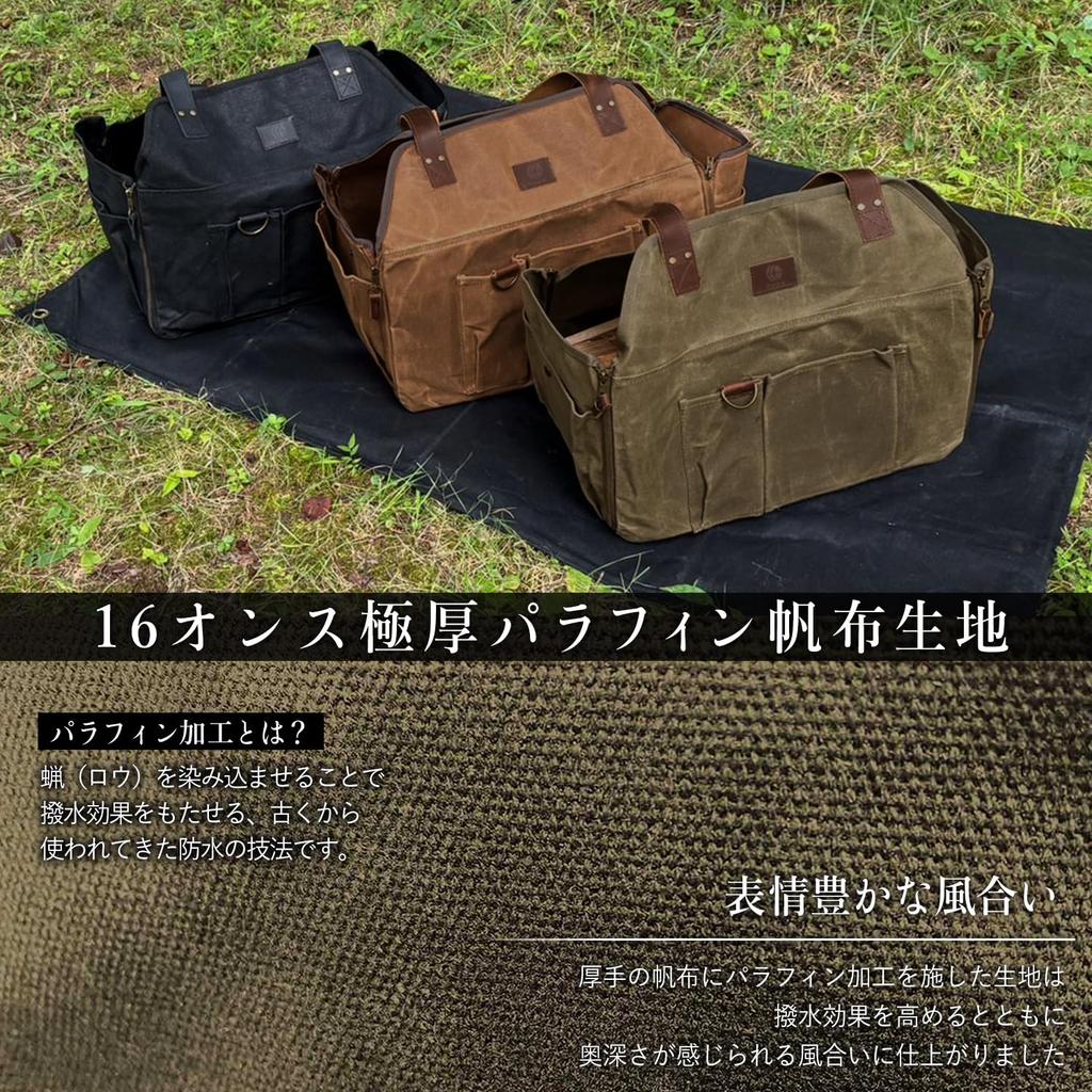 ZUKK Firewood Camping Gear Genuine Leather and Extra Thick 50L Paraffin Log Firewood Stand Brown x Dark Bag, Bag, Canvas, Capacity, Heavy-Duty Finish,