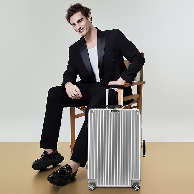 BATANUV F1608 20-inch Aluminum Frame Hardside Carry-on Suitcase