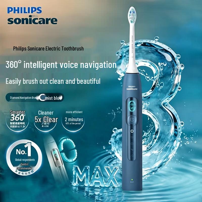 Philips Sonicare DiamondClean 5000 Series AI Electric Toothbrush CN Plug (adapter Included)
