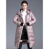 Down jacket winter women's long over the knee new hooded slim waist thin thickened white duck down jacket tide