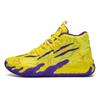 Herren Basketballschuhe Feld Rutschfest Original Atmungsaktiv Damen Basketballstiefel Luxus Unisex Street Tragbare Tennis Sneaker