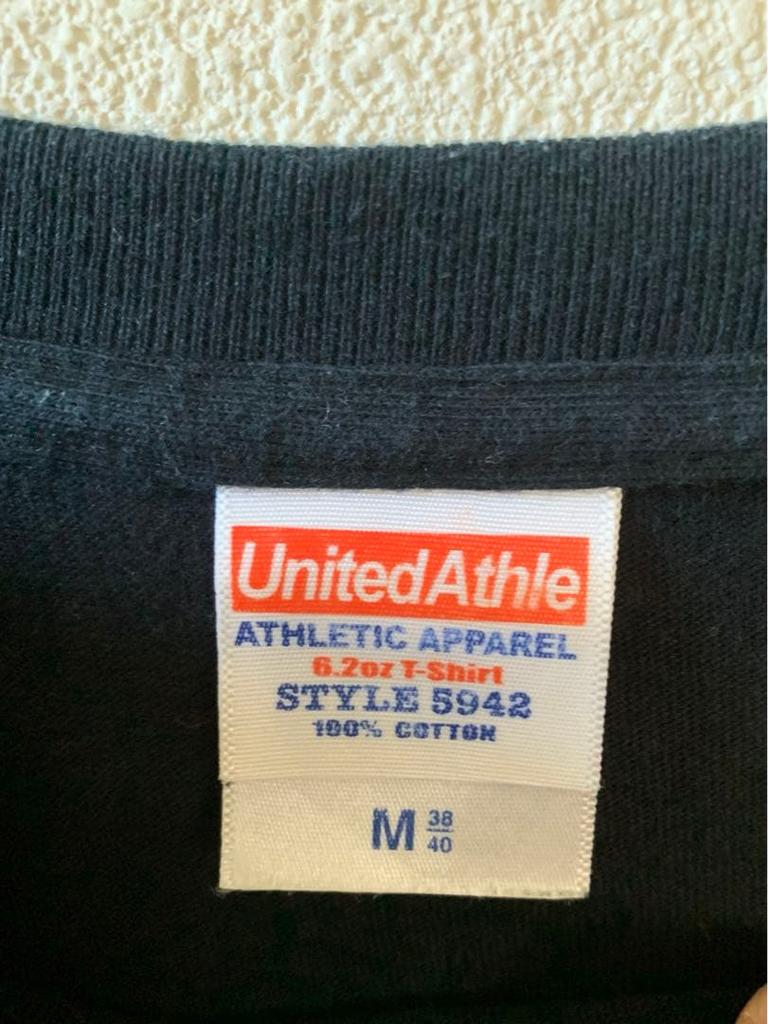 [USED] Mxp Maxifresh Dry Jersey T-Shirt Summer