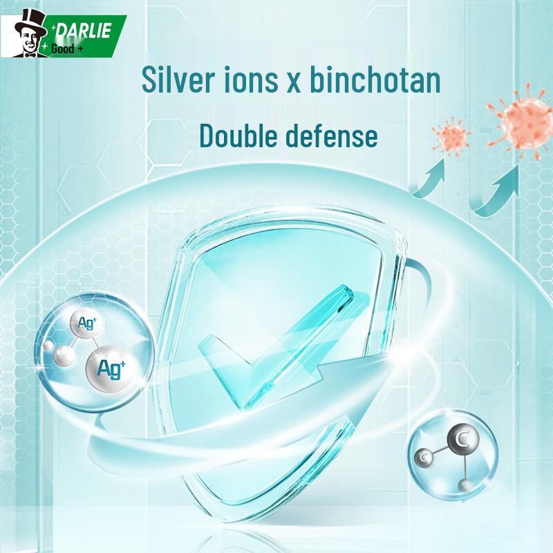 Darlie Silver Ion & Charcoal Toothbrush