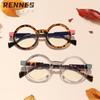 Round Frame Colorful Flat Mirror Retro Literary Glasses Men'S And Women'S Trend Frame Glasses