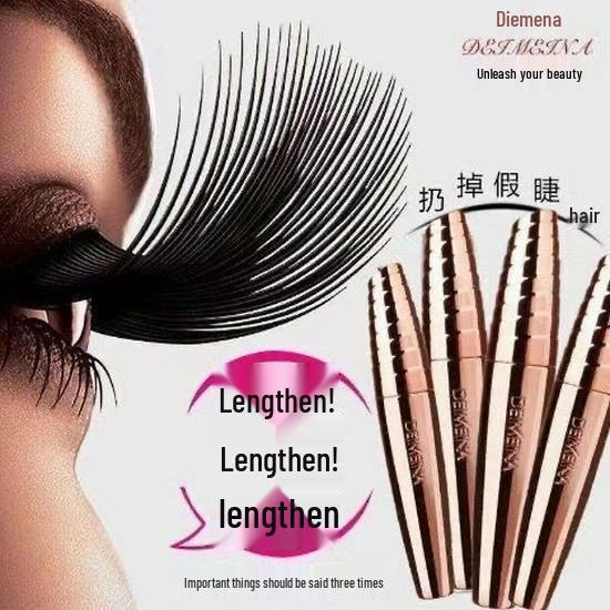 Butterfly Beauty Black Swan Mascara: Morbidly Lengthening, Long-lasting, Smudge-proof, Waterproof, Ideal for Students
