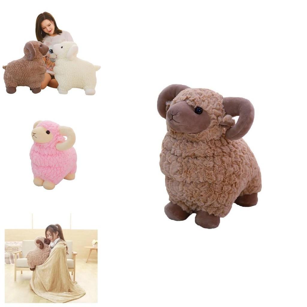 Adorable Sheep And Goat Plush Toy For Good Luck And Fun