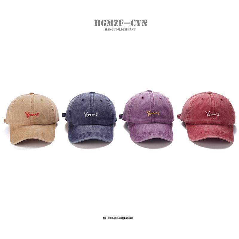 Vintage Denim Casual Baseball Cap Adjustable And Breathable For Sun Protection