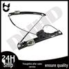 BMW F16 16-18 Model Car Window Regulator Bracket 51337292903/04 - Brand New