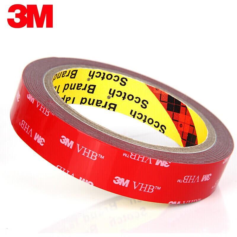3M 5608 Grey Foam Double-Sided Tape (2 Rolls)