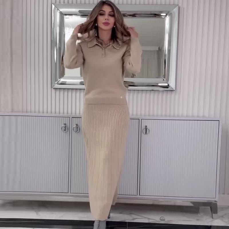 

Женский вязаный топ с круглым вырезом и элегантный комплект юбки на осень 2024 года XL абрикосовый