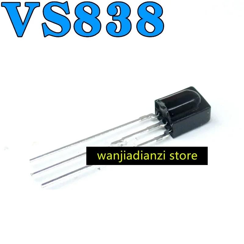 5pcs VS838 Infrared Remote Control Receiving Head Receiving Tube General Infrared Receiving Tube