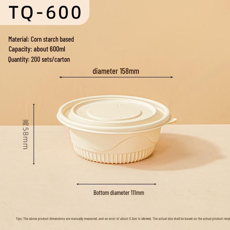Tongqi Biodegradable Corn Starch Food Containers
