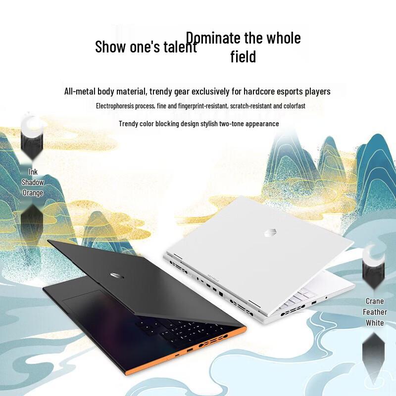 MECHREVO Dragon 16X 16-inch AI Gaming Laptop (CN version)