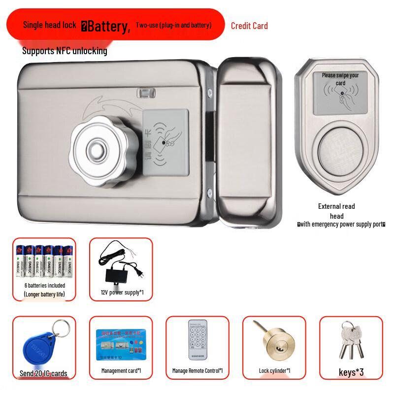 

NFC Wireless Smart Access Lock