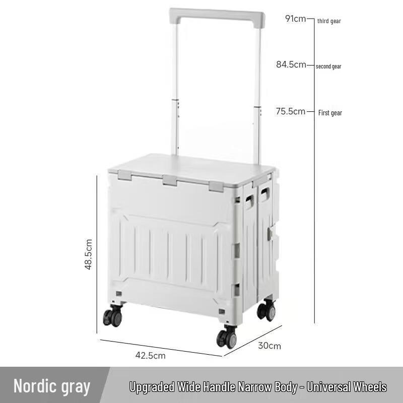 Handun Folding Shopping Cart