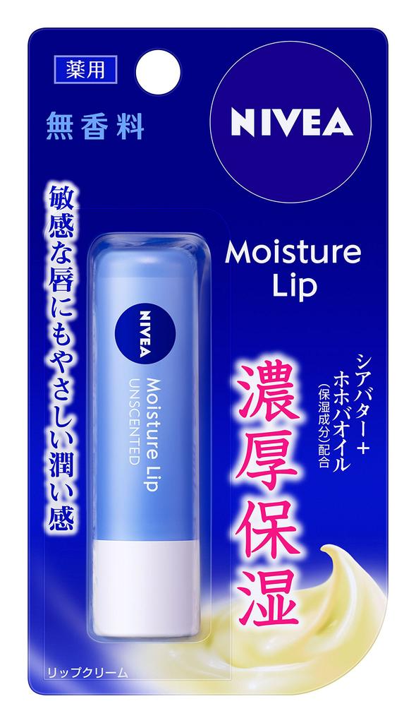 NIVEA Lip Care, Unscented, 3.9g