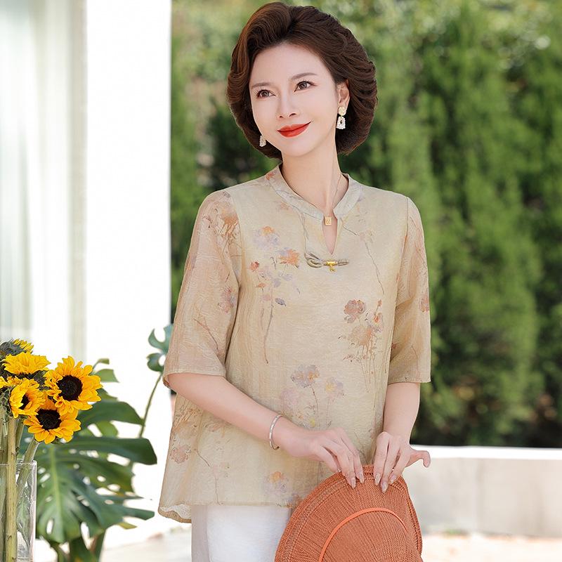 

Elegant Tencel Jacquard Top for Middle-Aged & Elderly Women with Five-Point Sleeves XL (95-115 lbs)