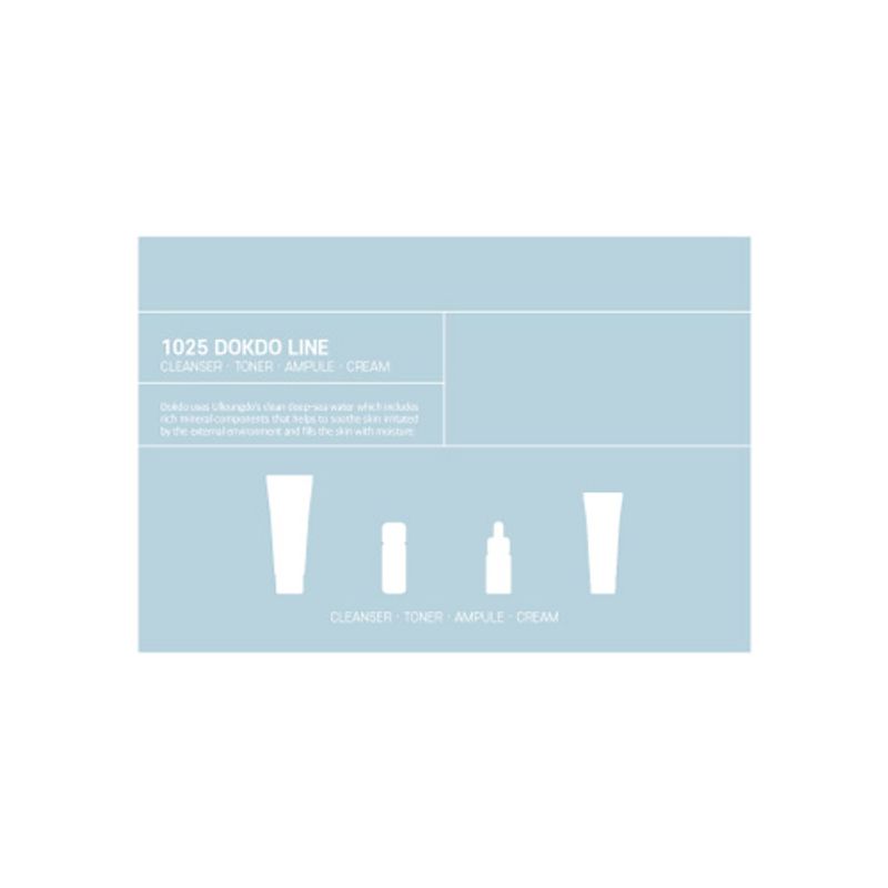 ROUND LAB 1020 Dokdo Trial Kit