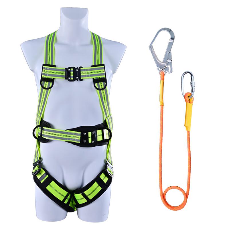 OLOMM High-Altitude Reflective Safety Belt Standard Size
