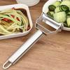 2024 Luxury Perfection Fruit Vegetable Peeler Stainless Steel Kitchen Peeler for Flawless Peeling Household Kitchen Essential Tool for Fruit