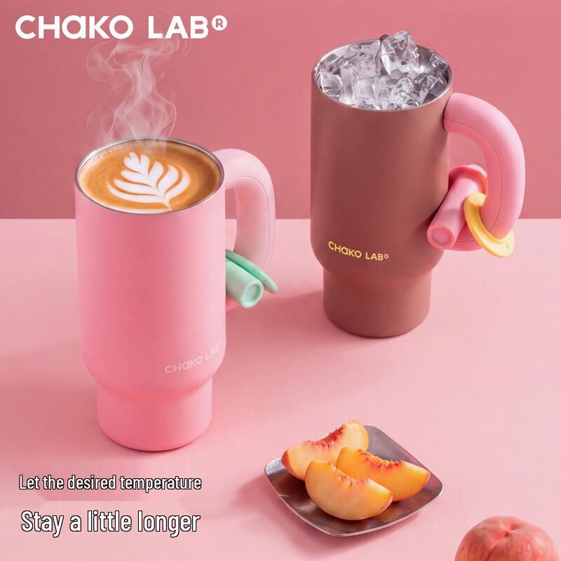 Chakolab 316 Stainless Steel Insulated Travel Tumbler with Straw