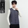 Men's Lightweight Round Neck Short Down Vest - 2025 Autumn/Winter Collection