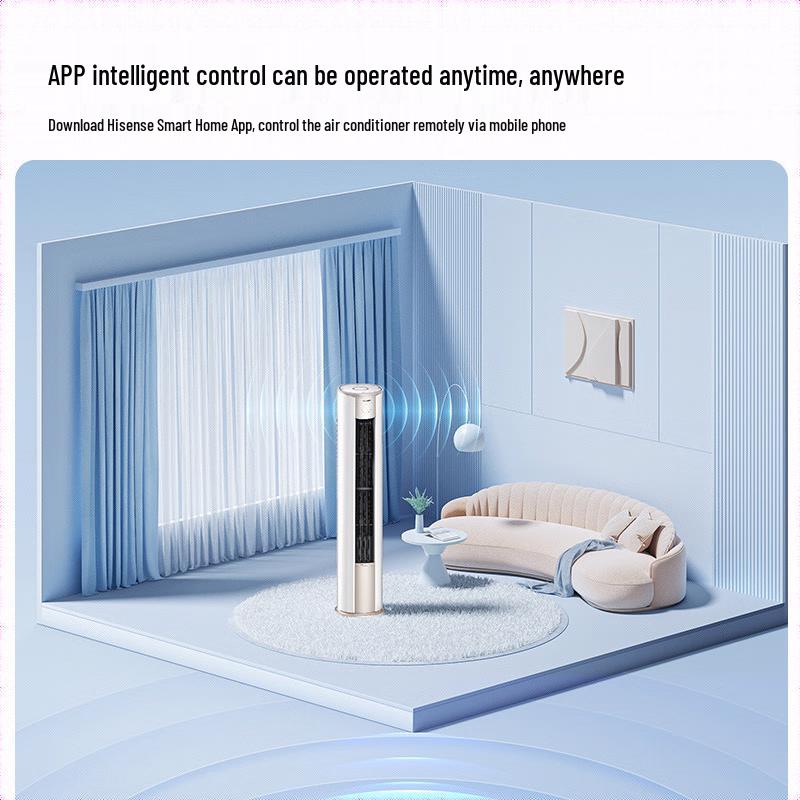 HISENSE 3HP Smart Inverter Cabinet Air Conditioner