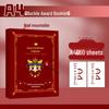 A3 Kids' Certificate Collection Album - Wall Hanging & Loose-leaf Honor Display