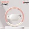 For Leapmotor B10 C10 C11 C16 T03 LAFA5 Car Cloud Feel Silk Summer Premium Texture Breathable Comfortable Steering Wheel Cover