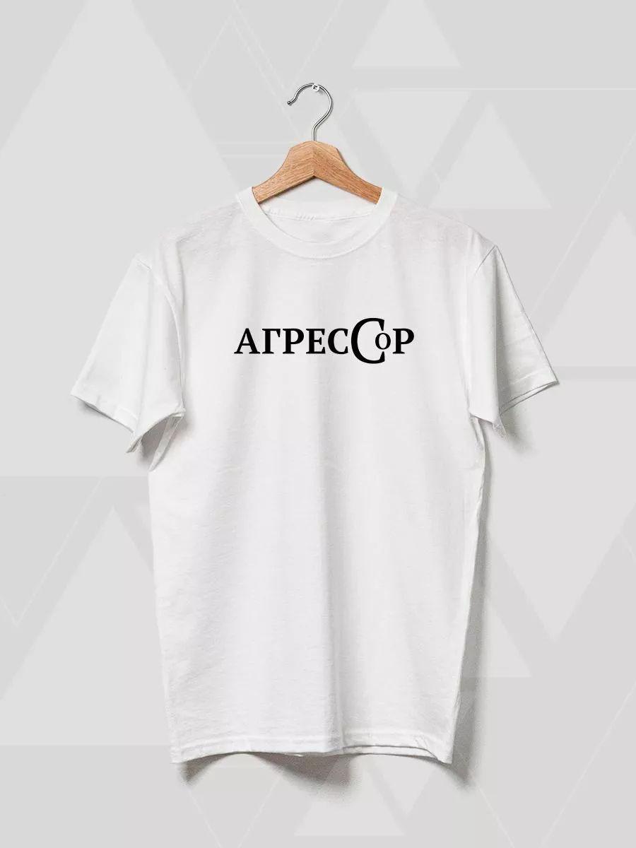 

Hands up print T-shirt 4XL