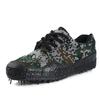 Shuangyi Wear-Resistant Non-Slip Work and Training Shoes