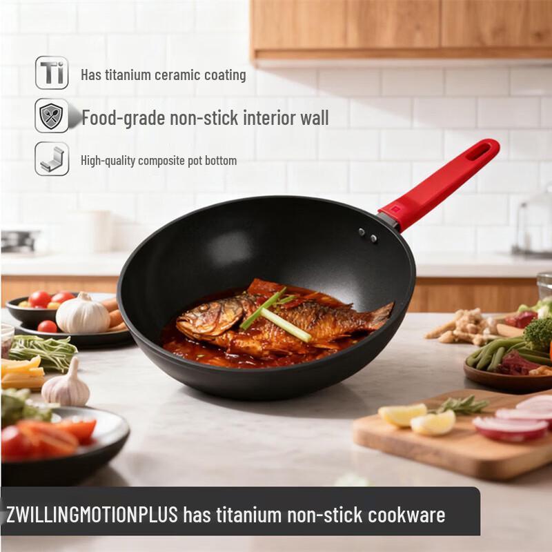 Zwilling MOTION PLUS Series Titanium Ceramic Non-Stick Wok