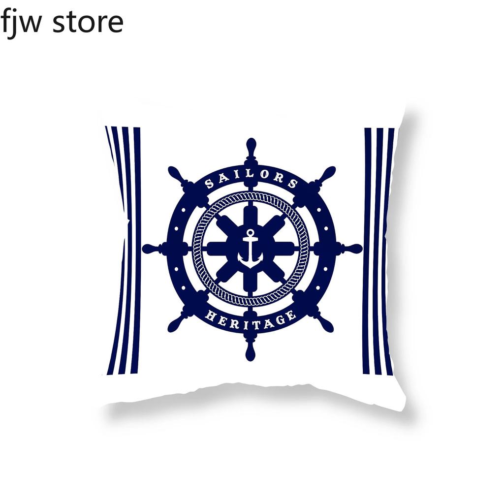 Home Decor Compass Anchor Pillow Cover Blue Mediterranean Cushion Sofa Chair Car Office Ornament 40x40cm 45x45cm