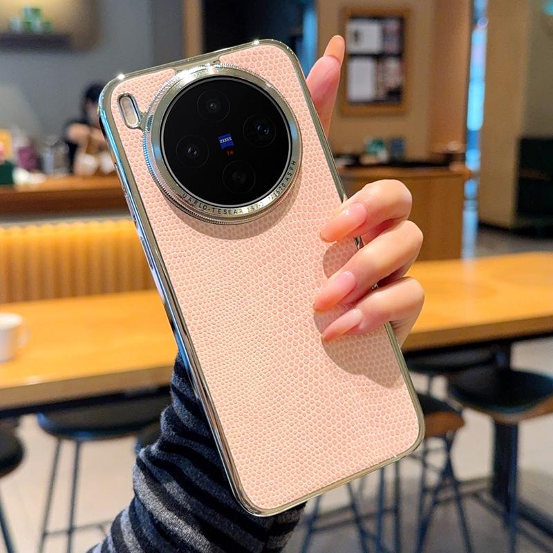 For VIVO X300 Pro X300 Ultra Fashion Lizard Pattern Phone Case Protective PC Hard Shell Solid Color Shockproof Back Cover