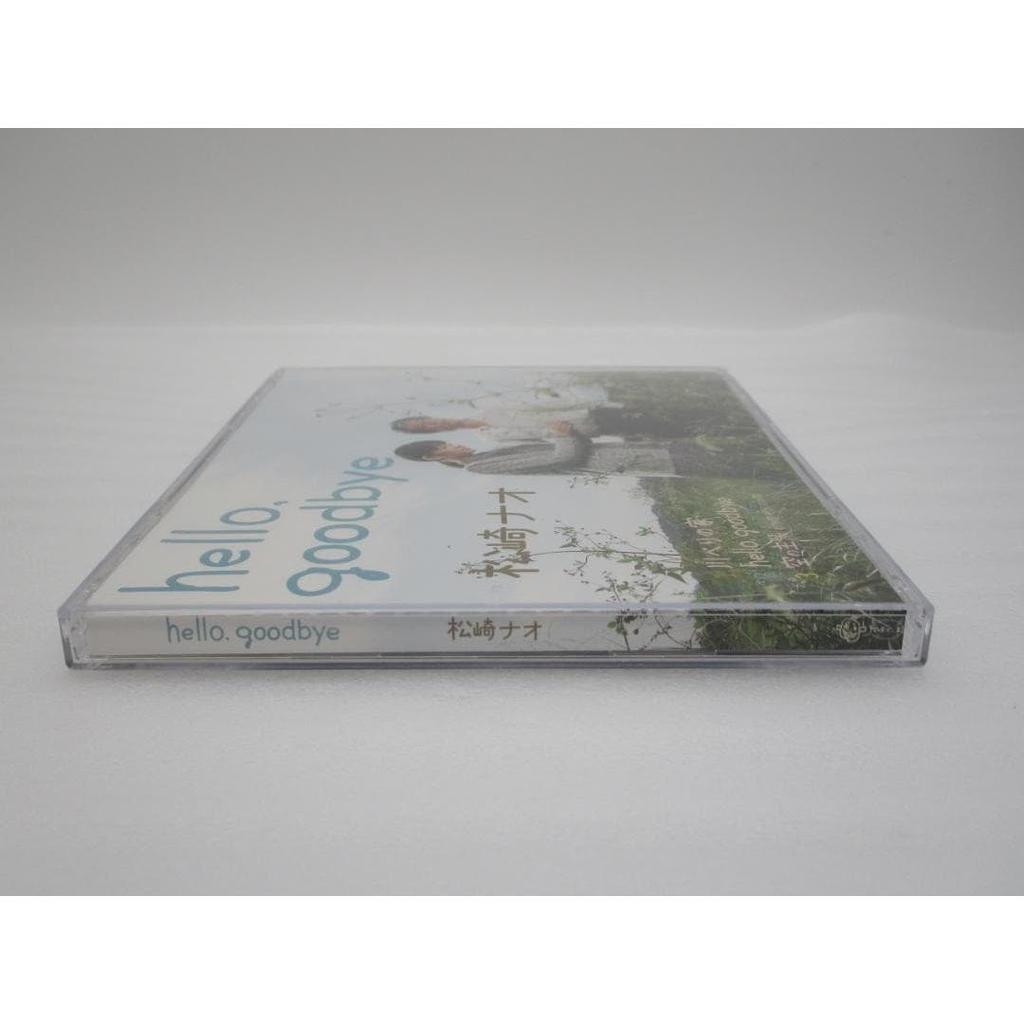 Used Nao Matsuzaki / Kawabe No Ie [ Edition with DVD]