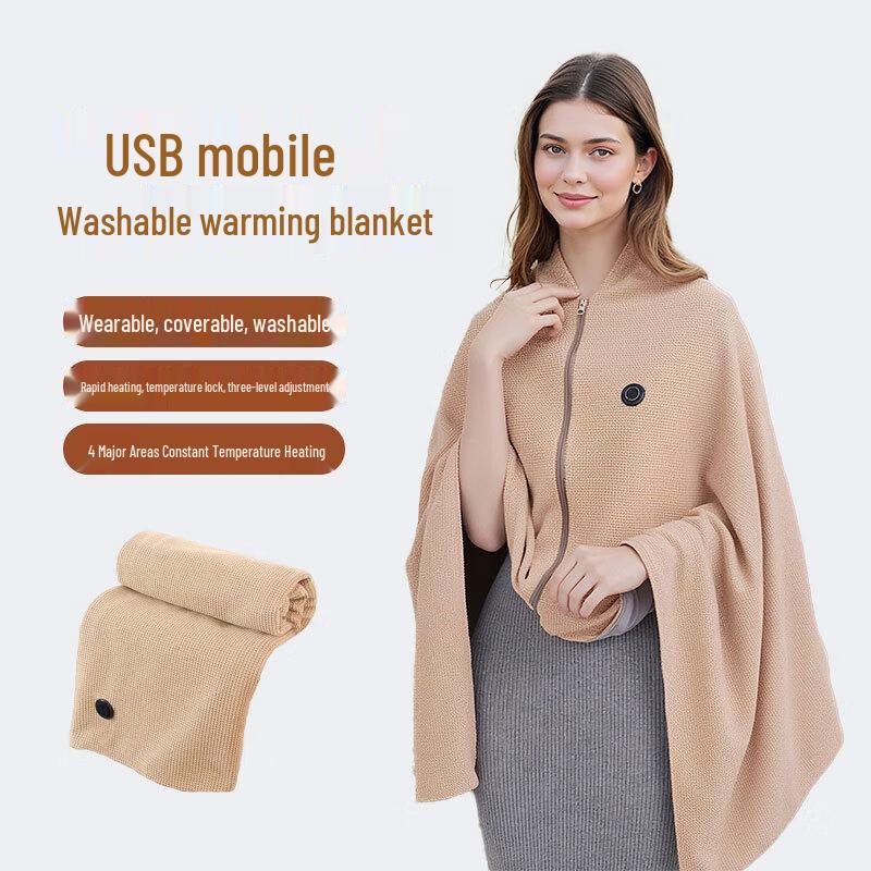 

Adjustable Graphene Heated Shawl and Warming Blanket