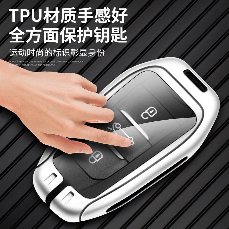 Zinc Alloy Leather Car Key Case For Dongfeng Peugeot 508 508L Car Key Fob 2011 2012 2013   Car Key Case Accessories