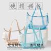 Pet Transparent Mesh Cat Bag for Outdoor Use Portable and Foldable Hand-held Cat Bag Small Animal Carrier Backpack