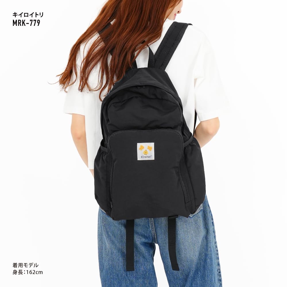 Marimo Craft Packable Backpack, Basic, Kiiroitori Face, MRK-779