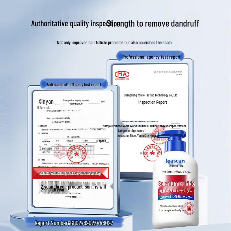 LEASCAN Selensulfid Anti-Schuppen Shampoo