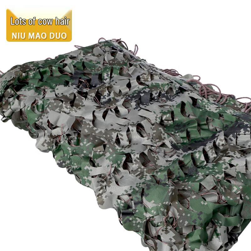 

Outdoor Camouflage Nets & Support Systems