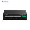 Ruijie 10-Port 100Mbps PoE Switch for Security Monitoring (110W)