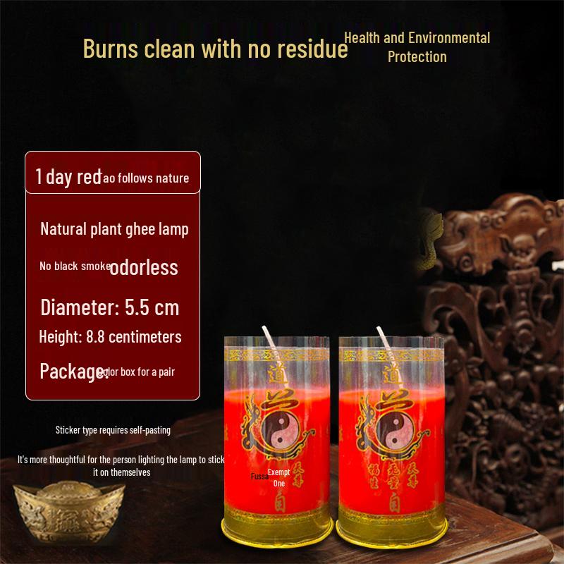 Ghee Oil Candle for Taoist Temple: 7-Day Smokeless Cylindrical Lamp