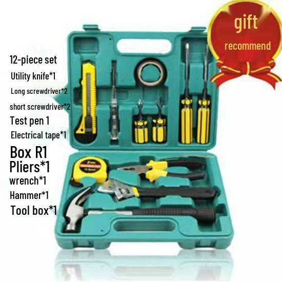 Многофункциональный набор бытовых инструментов для ремонта