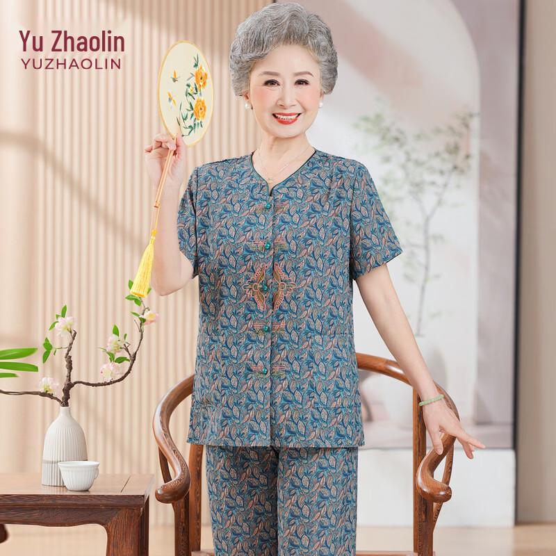 

YUZHAOLIN Women s Summer Short-Sleeve Top Set 5XL