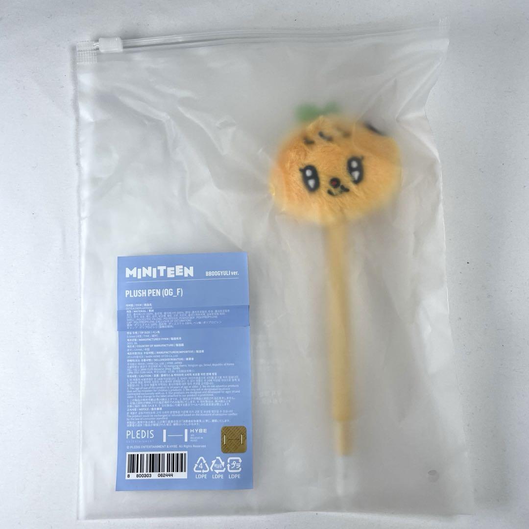 

[USED] MINITEEN HOUSE PARTY Pop-up Ballpoint Pen Seungkwan