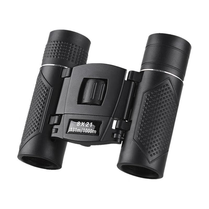 

Aviator 8x21 Mini Binoculars