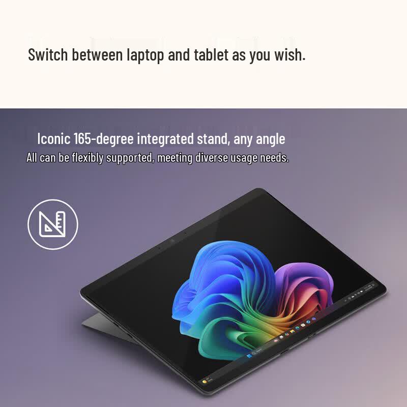Microsoft Surface Pro 11 AI PC Snapdragon X Plus (CN Version)