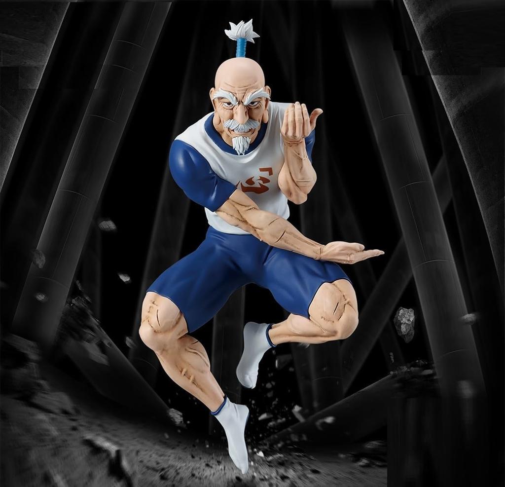 Netero Figure HUNTER×HUN'TER VIBRATION STARS Figure Hunter x Hunter Netero Official