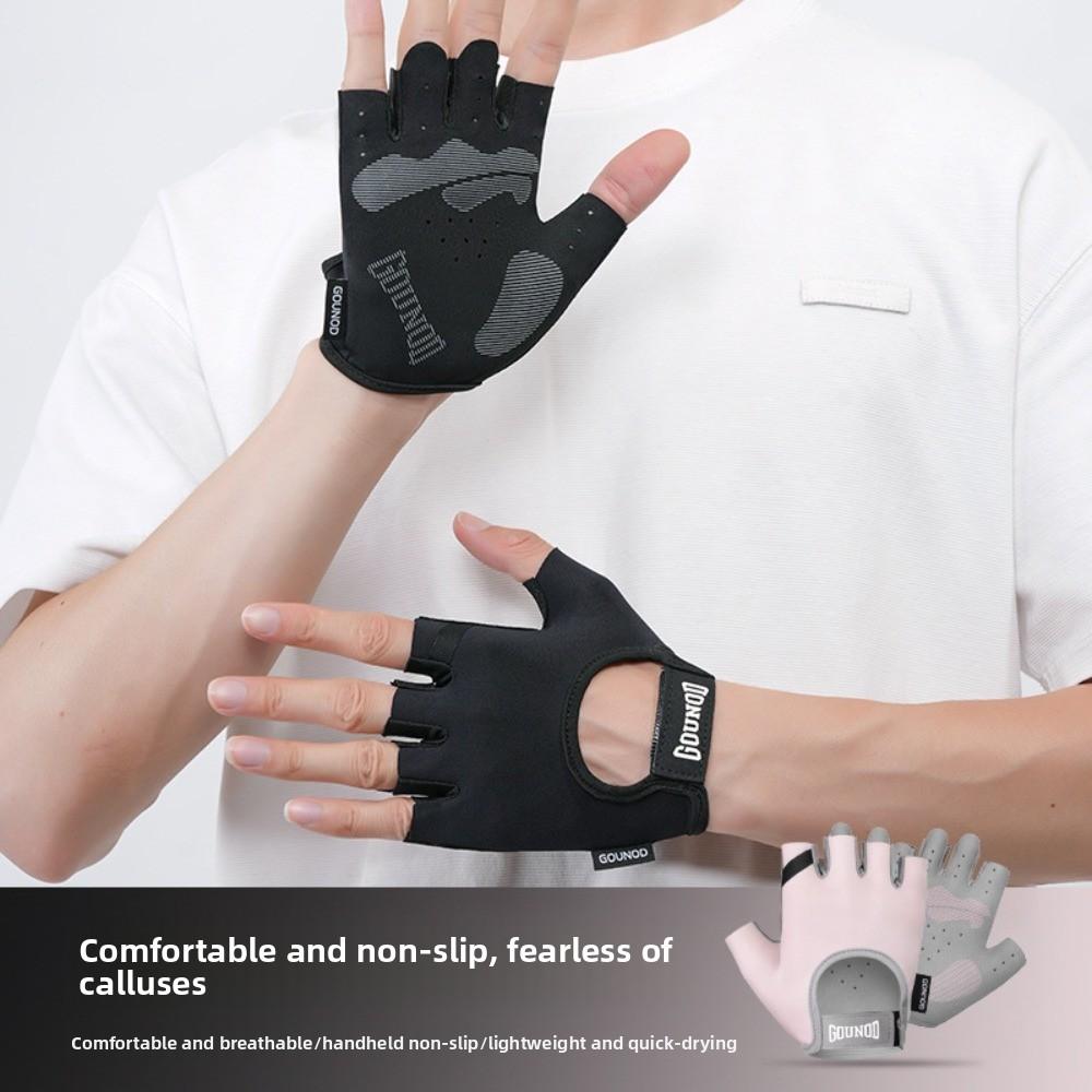 Wear-Resistant Sports Half Finger Gloves Anti Slip Half Finger Cycling Gloves  Women Men